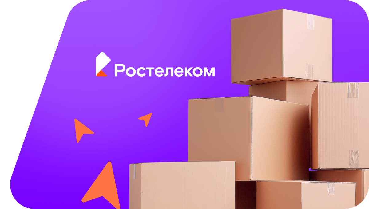 Переезд в новую квартирув&nbsp;деревня Утяшино (Республика Башкортостан)
